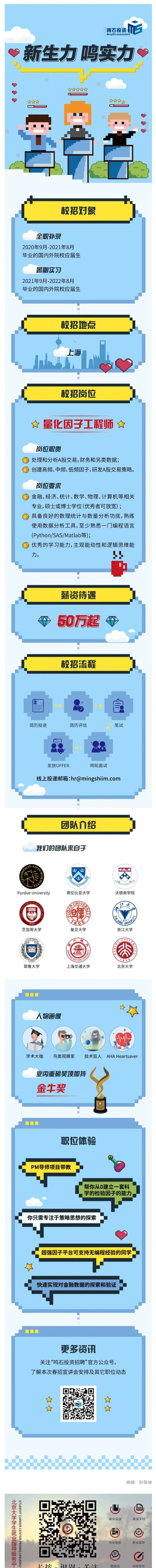 CFFCAA8AE578DC47440FB196D37_3123068D_886D1