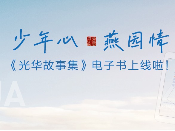 J9���Ź���(�й�)-�ٷ���վ