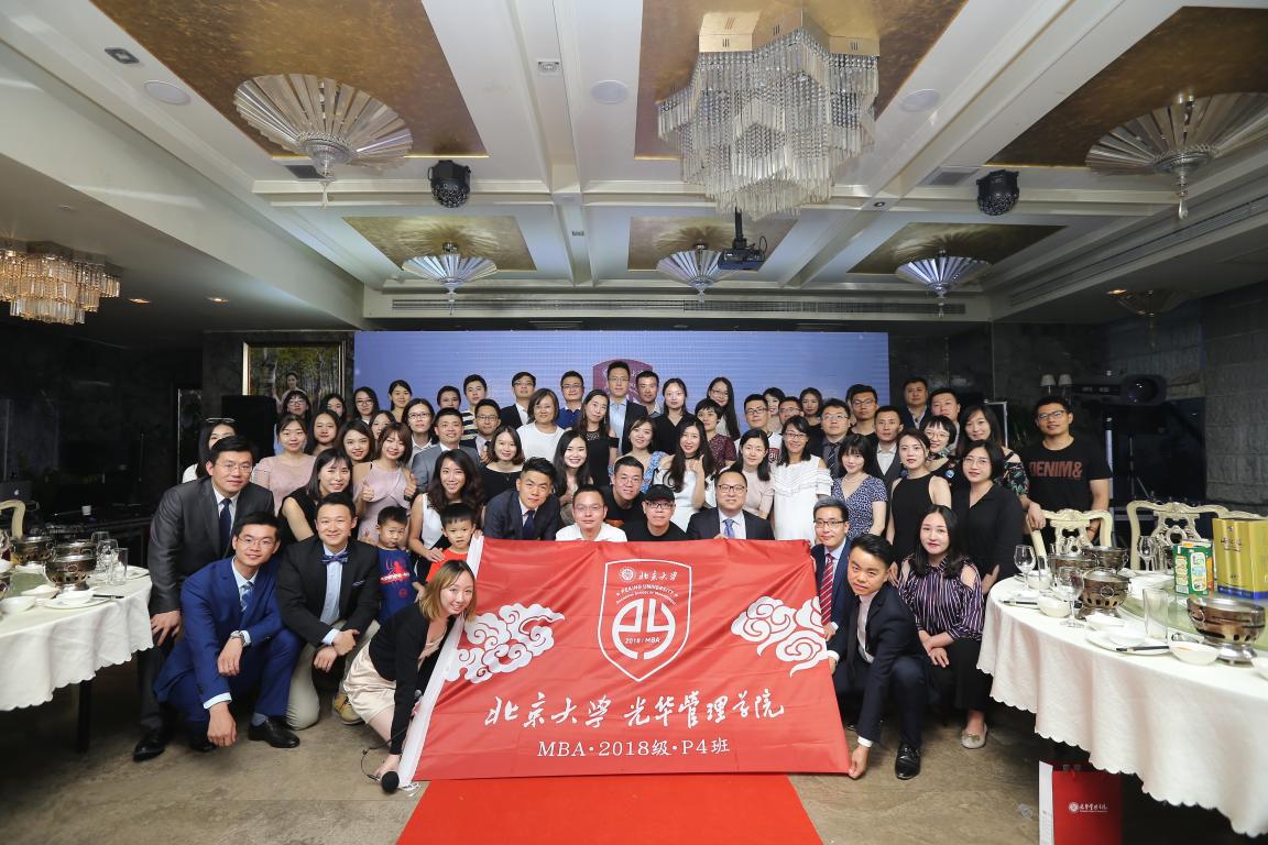 D2BA1825D156D5A9EEDE45ED768_8B62DEE3_253B8