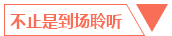 D37F4F243C4A62AA155FAF30DDF_EC9C9068_6C9.png?e= D37F4F243C4A62AA155FAF30DDF_EC9C9068_6C9.png?e=