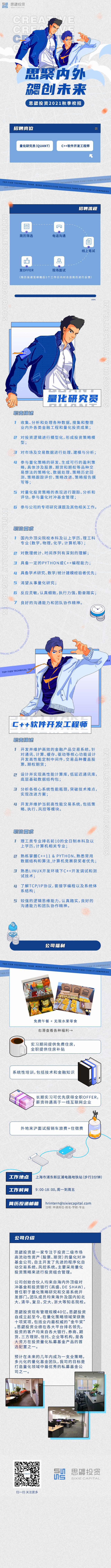 570A4C23D75C88D6228EBEEF011_7FC21541_129541