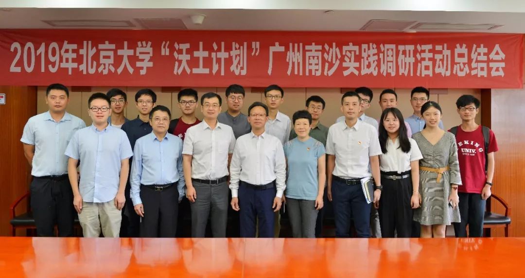 31B1737761BE701523506C2C8AB_08626D79_16EC7