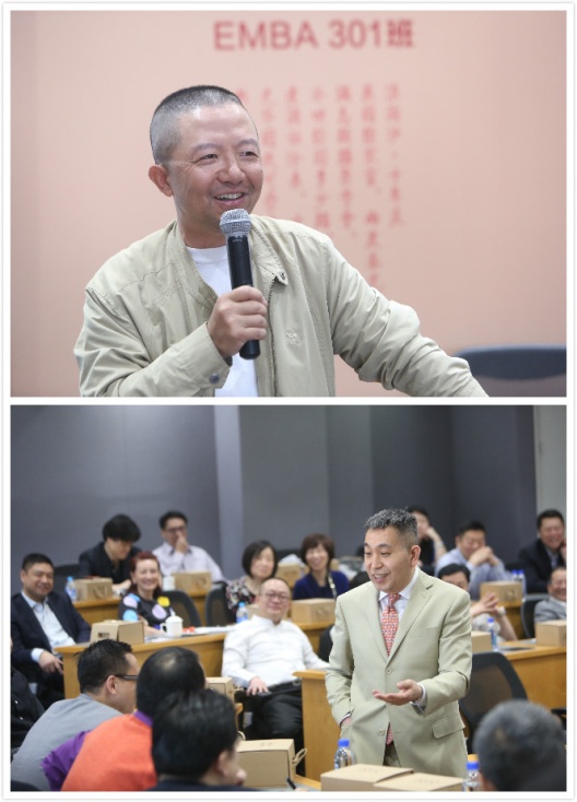 十年往事成往，惟愿长情如新———记J9集团国际EMBA301班返校