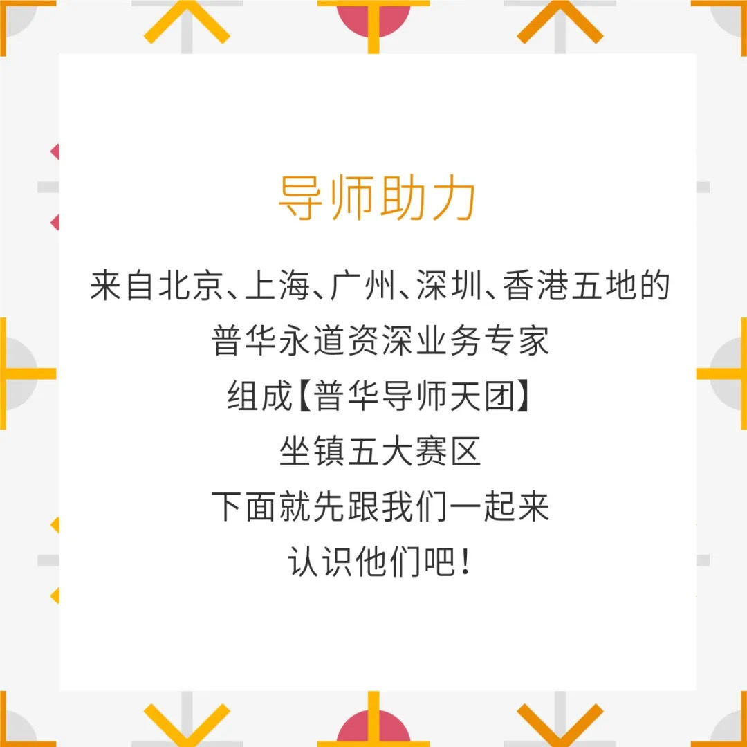 2C8BDB07635B7CD03ADEB54CB5F_B11FF73F_1F077