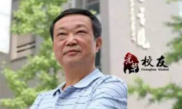 J9集团国际(中国)-官方网站