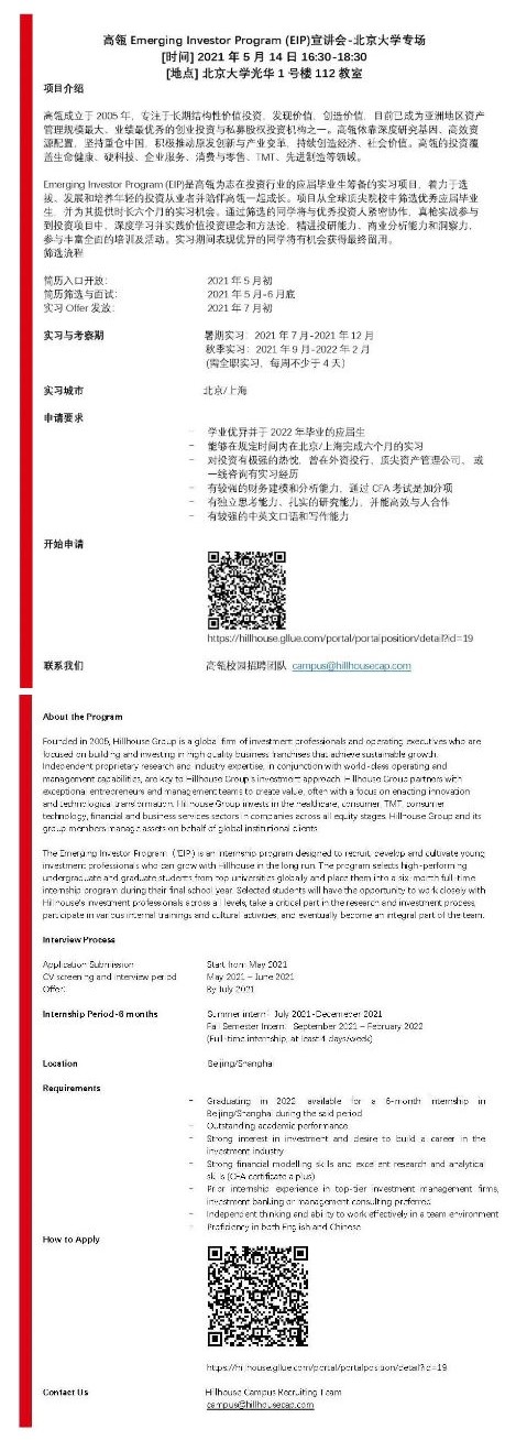 F6A435A237D3A52DEE6B04CC1ED_3A26D364_2F6D0