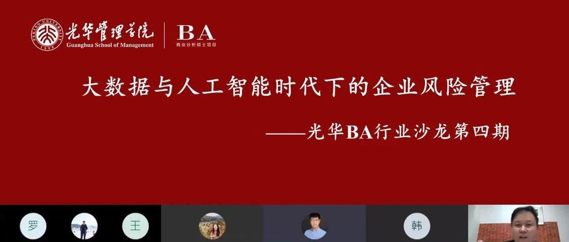 J9���Ź���(�й�)-�ٷ���վ