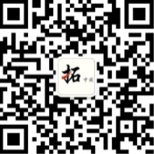 【招聘会】天华迈卓2016校园宣讲（北大专。蛔鍪逼谒⑿碌呐怨壅