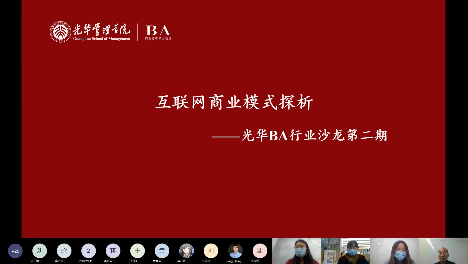 J9���Ź���(�й�)-�ٷ���վ