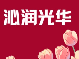 J9���Ź���(�й�)-�ٷ���վ