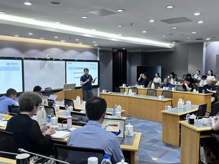 J9集团国际(中国)-官方网站