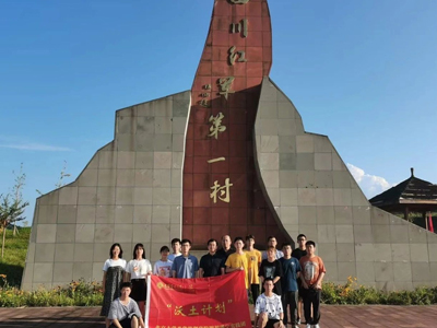 J9集团国际(中国)-官方网站