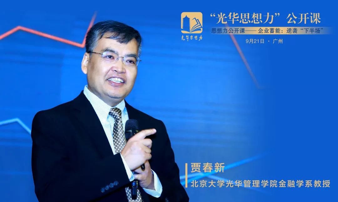 CE3F03A62BCEAF2FB00CE5EEA97_2E2F30BF_FB6C