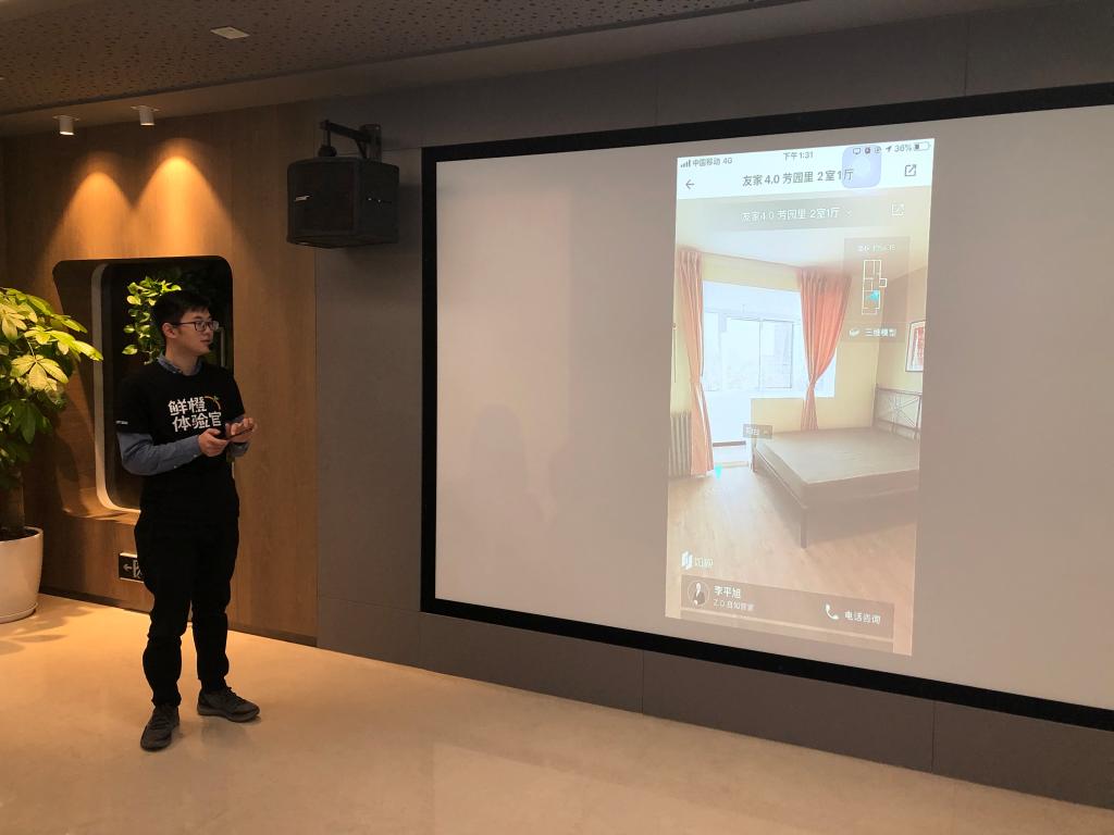 51EED3401ED177709BA5A65E949_C3118EBE_E9C1