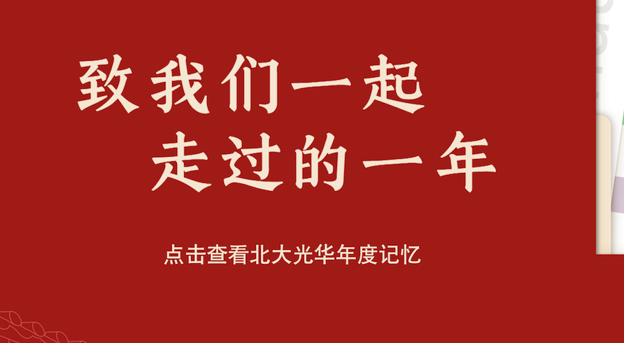 J9���Ź���(�й�)-�ٷ���վ