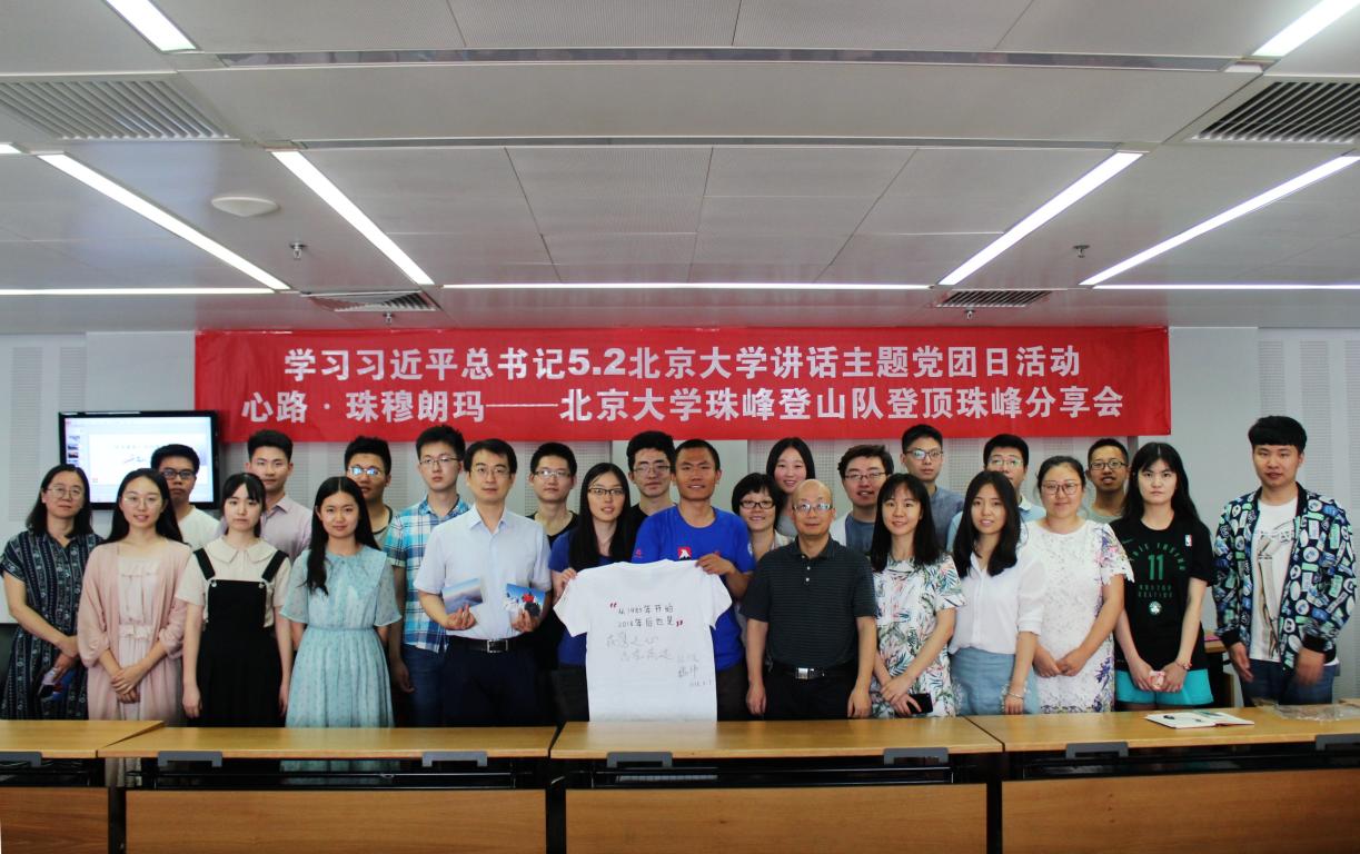 J9���Ź���(�й�)-�ٷ���վ