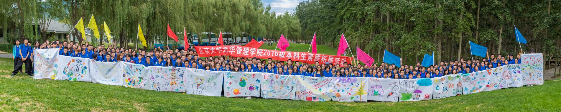 2A628A82F8A48982A05E8E9CB34_095B3D43_2F5D5.jpg?e= J9集团国际(中国)-官方网站