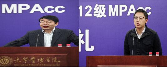 620CC47EF5043946DE4C246EB37_423B508C_479D