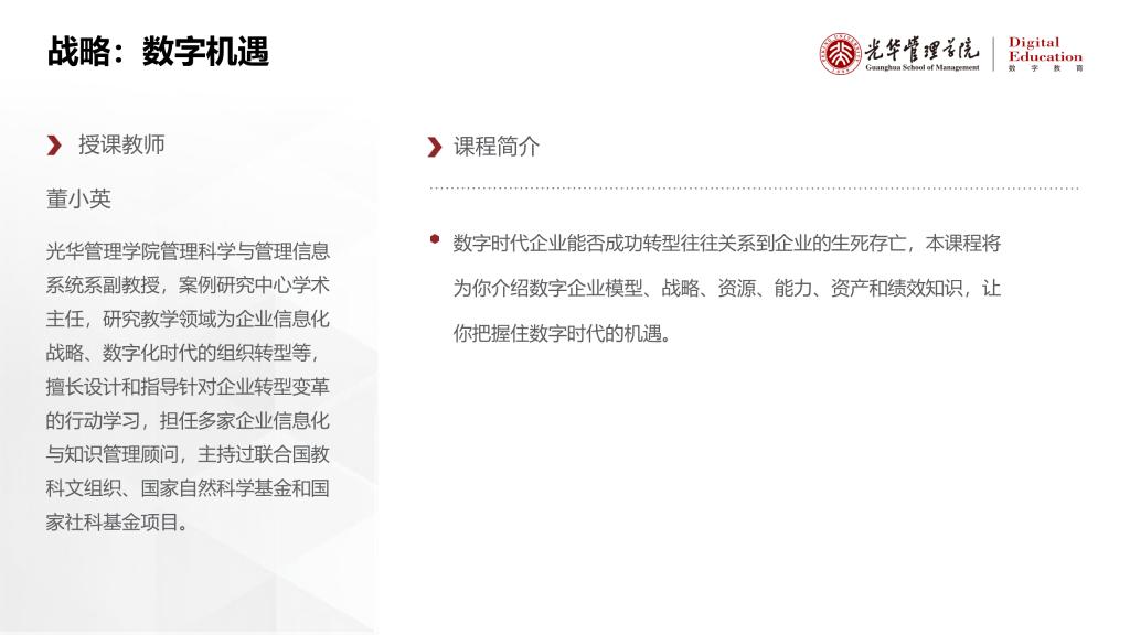 B0064656F08FFA9A846DA0BDD24_B3B817DC_C3BF