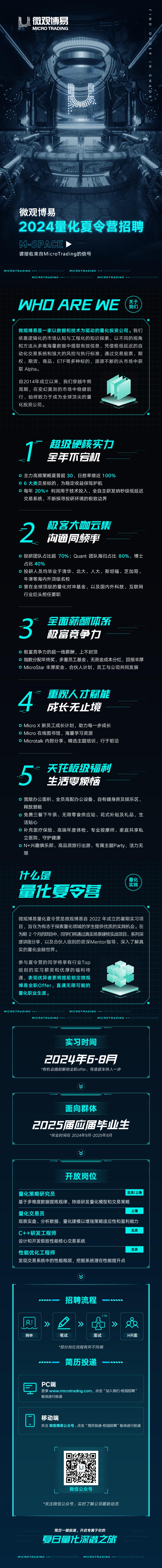 1A024973AFED18B77426A8B2B89_485573A2_FA8B7