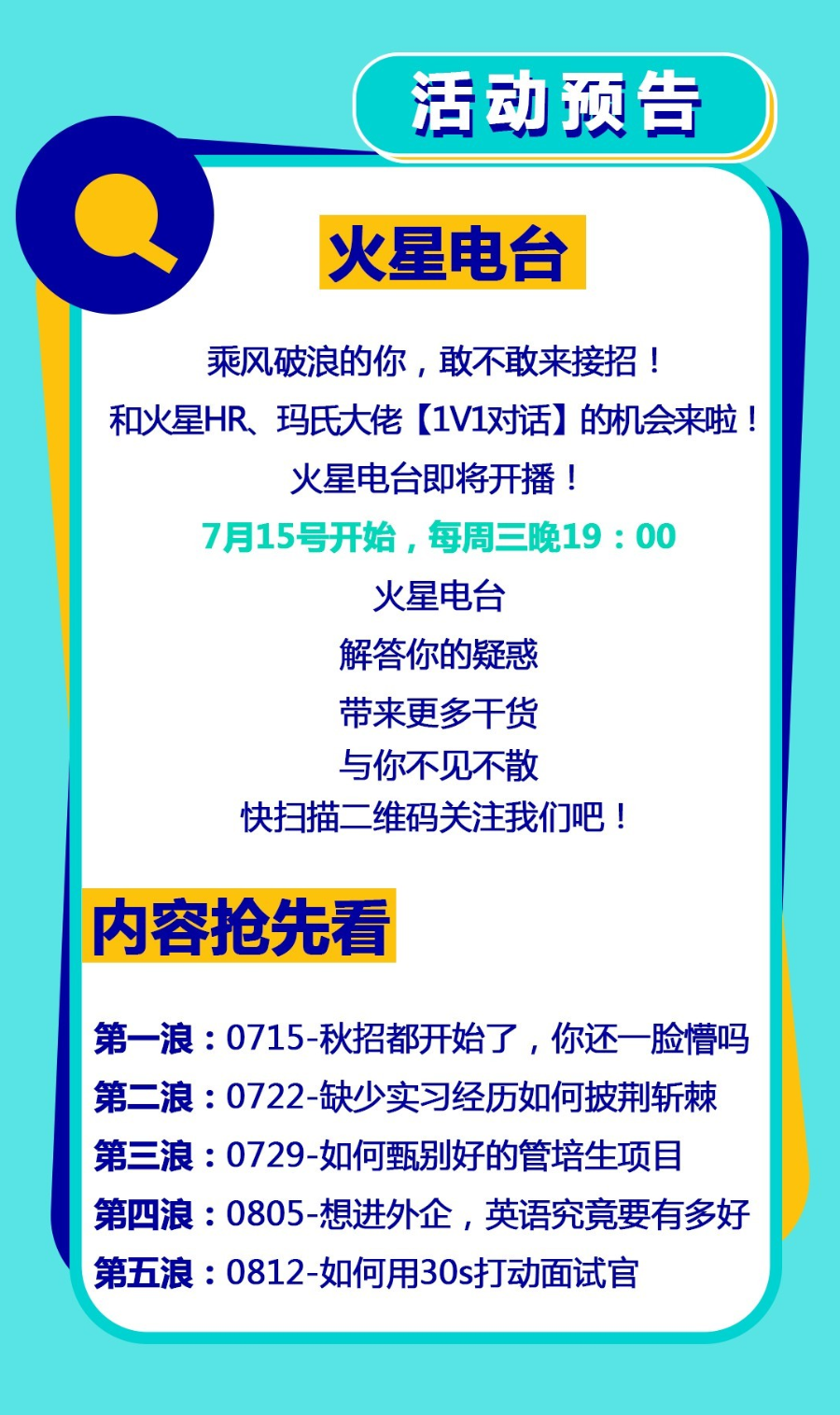 573346D0D07B40BF52C7C932A3F_C470A231_118628