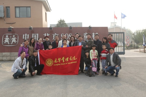 J9集团国际(中国)-官方网站