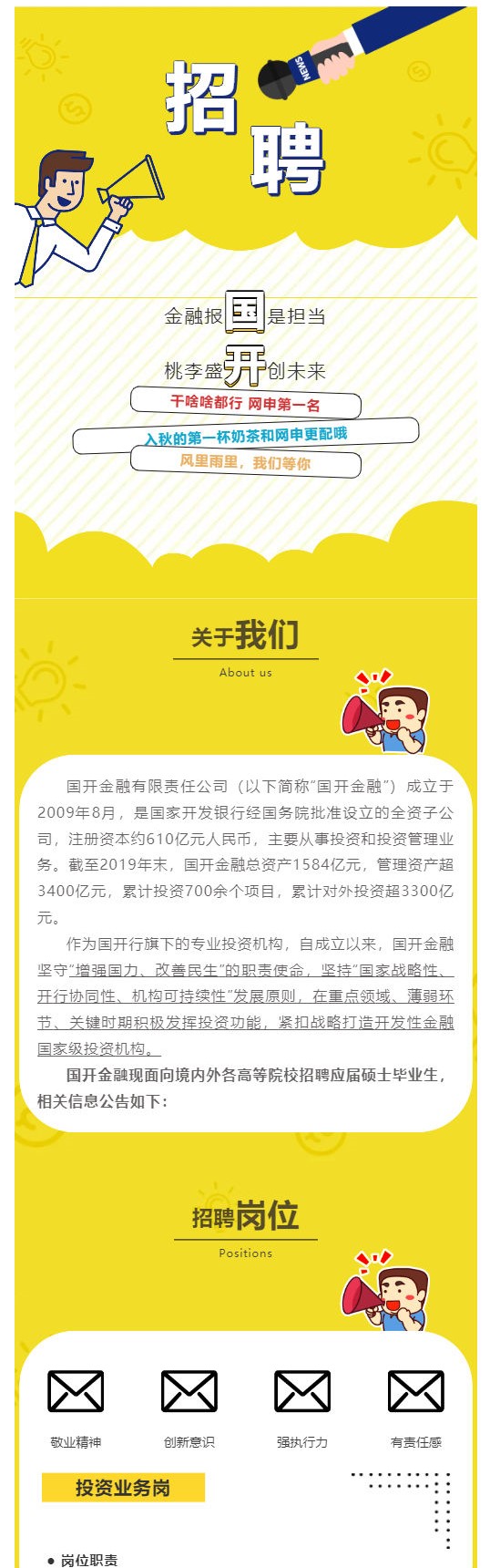 F41B67EEDE726F52D4DBEE4E1F0_5E7119BF_333C7