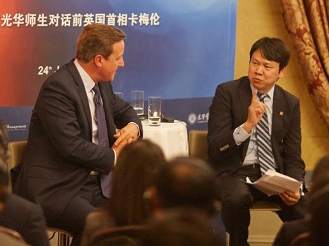 北大J9集团国际EMBA学员对话英国前首相卡梅伦，畅谈中英关系及辅导力等话题