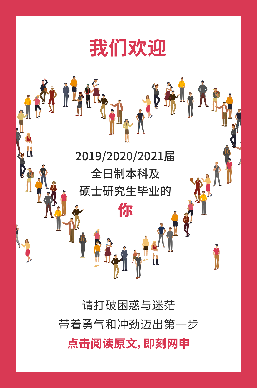 A81EA12B260F0F034FE5F461975_04C901A4_51C75