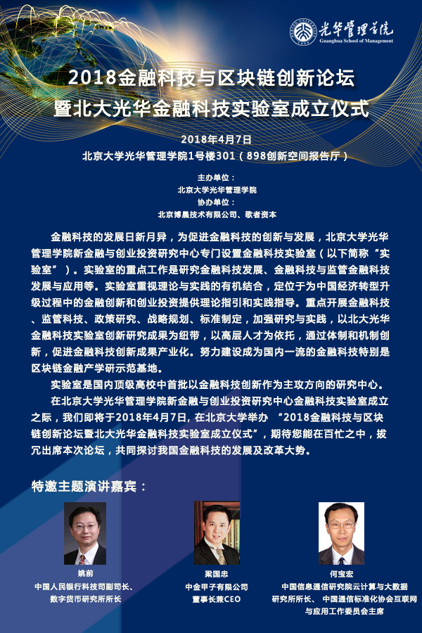 92A82CA4929D9674FC5DB4BFB8A_3B66E48C_94CB3