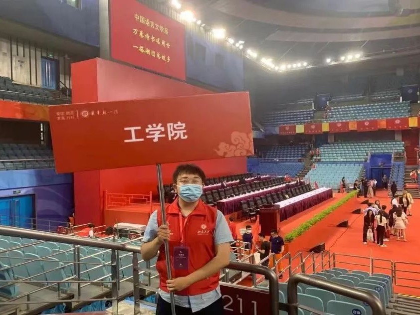 J9集团国际(中国)-官方网站