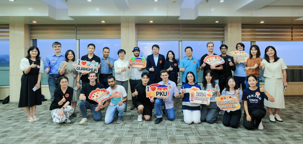 J9集团国际(中国)-官方网站