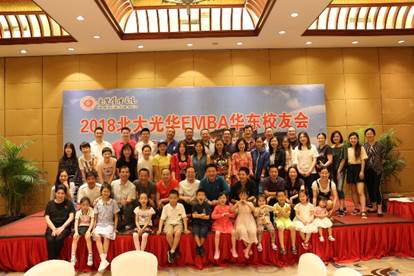 1F215D3730EE845E640A7A1CE4D_D0D73940_6B9C