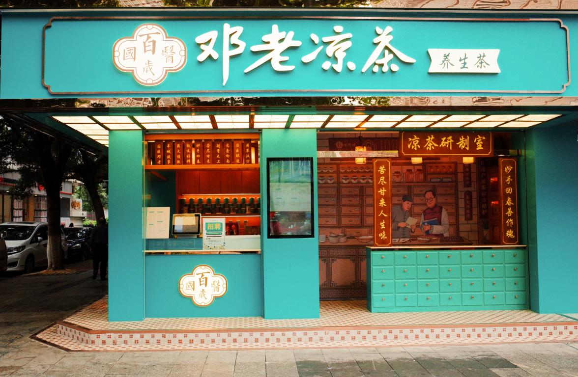 E0393A56827212AD3C53B6A19CA_5D7AFCE6_260B5