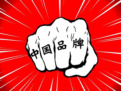 J9集团国际(中国)-官方网站