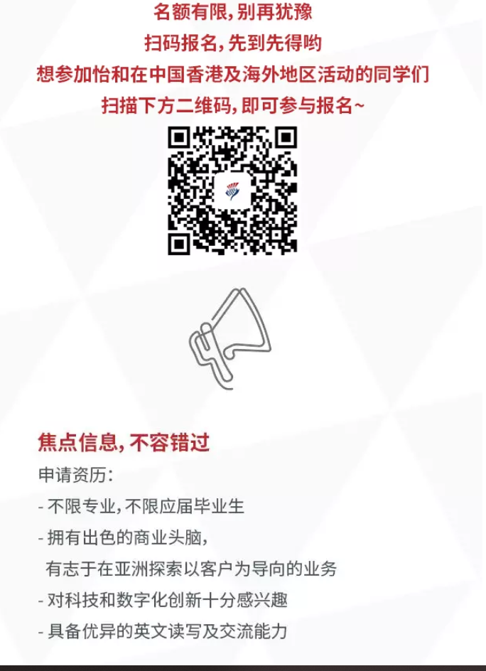 F3261FD90F110B0082F835EF332_59C19A81_5AB1D