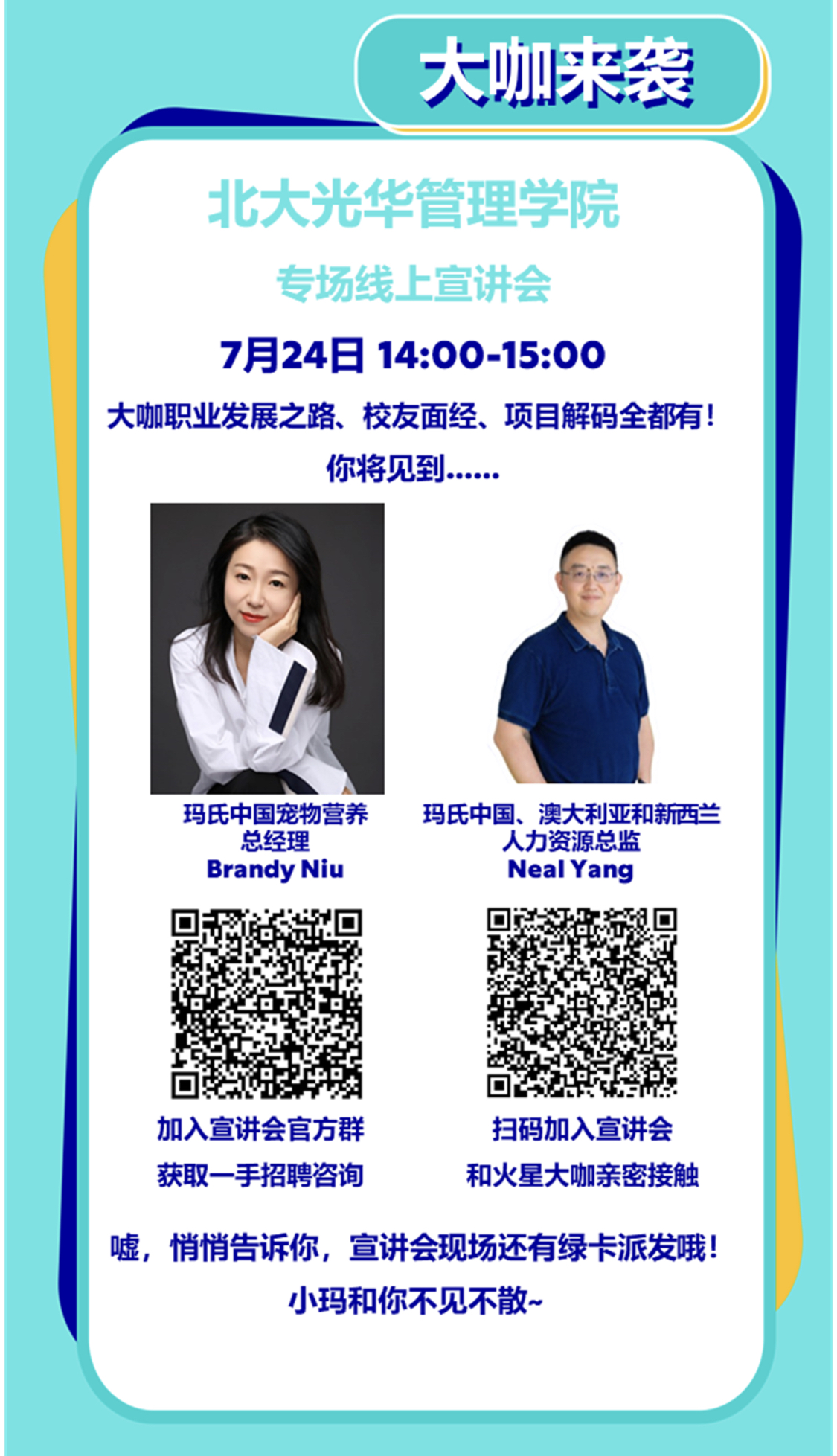 B4E5FC0AE6FB2DE3DA441F671FC_73070D46_E6930