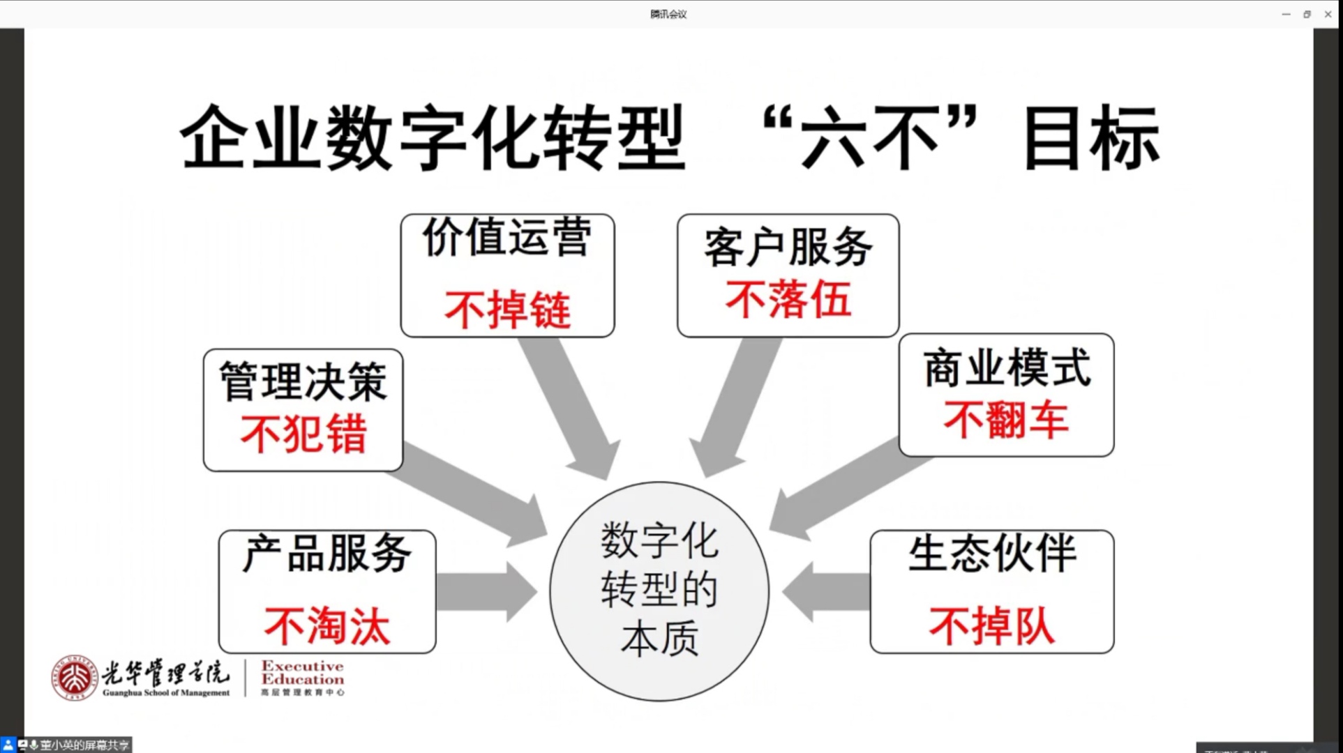 96F53CEFBB9AB1FE523D96E7B5E_B922C5F4_3BDF2