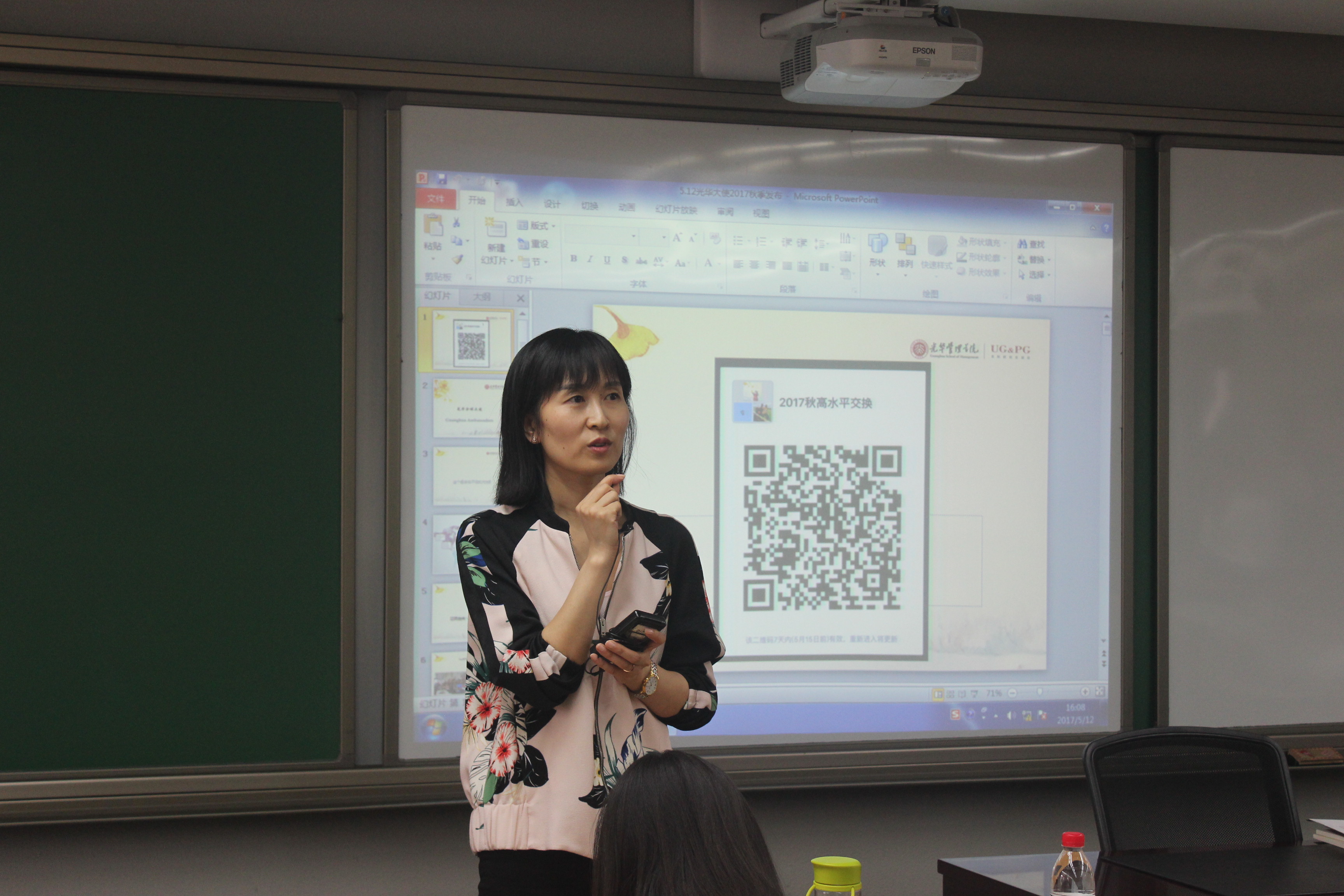 32AEDEF9CA13C20E05C2117C322_83C9026E_133CD2.jpg?e= J9集团国际(中国)-官方网站