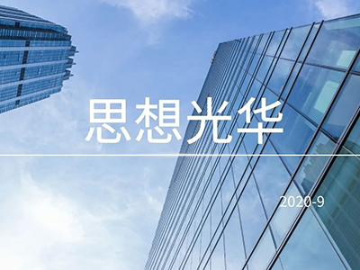 J9集团国际(中国)-官方网站