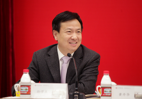 J9集团国际(中国)-官方网站