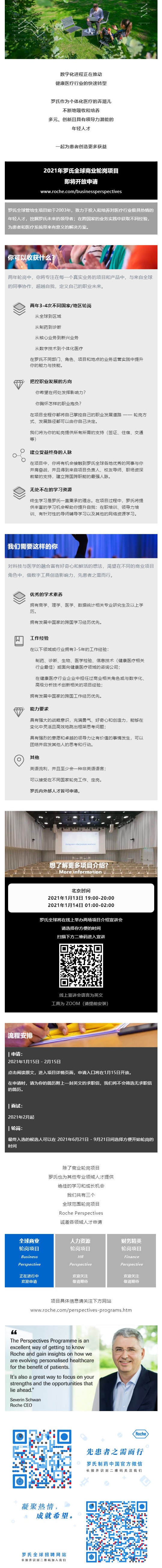 78199E24F24BA7AFF60E6D711C0_5A9FB34E_8F05A