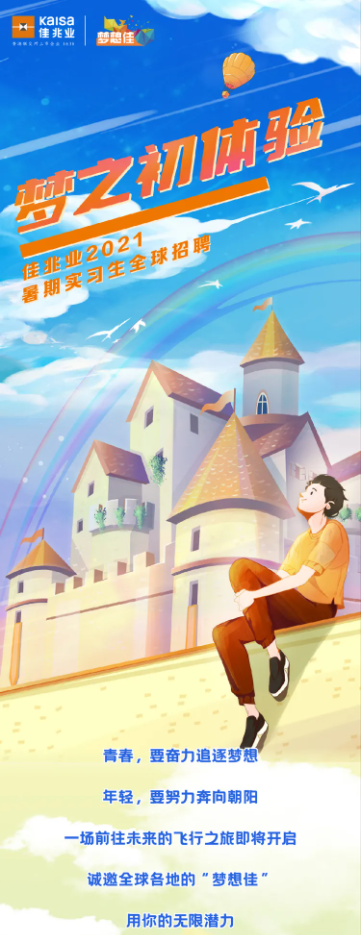 76AF5F6072A29D581C1F856A5E2_6450E187_A2AC0