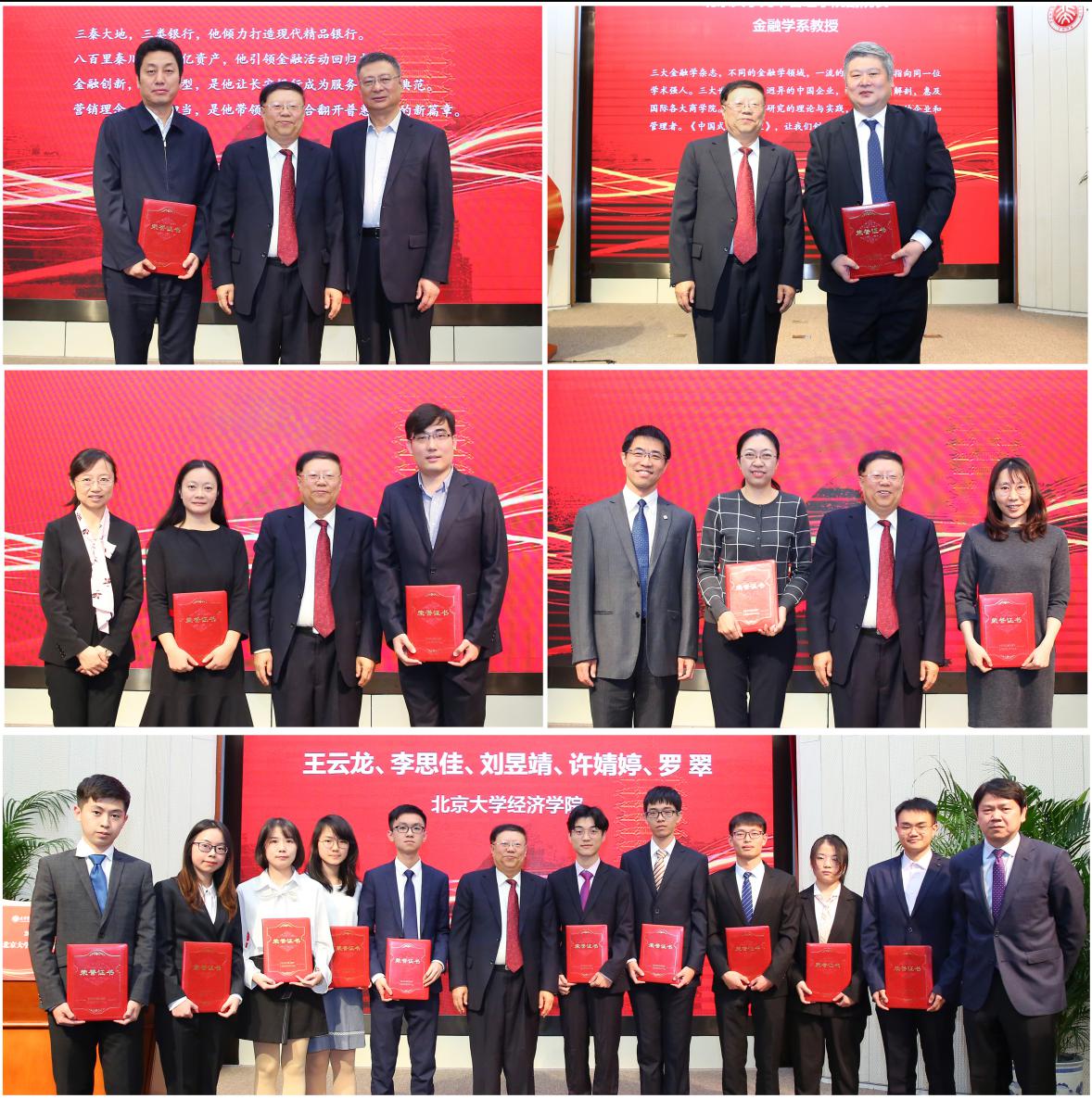 ABEA4E25148F84CBEDE939C08B9_32547C95_3D14E