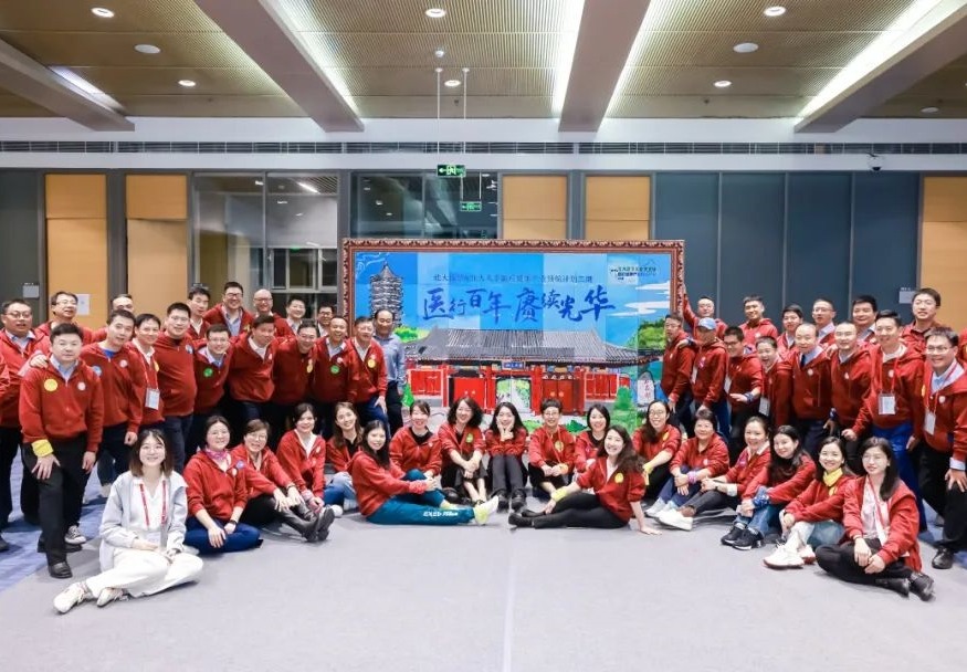 J9集团国际(中国)-官方网站