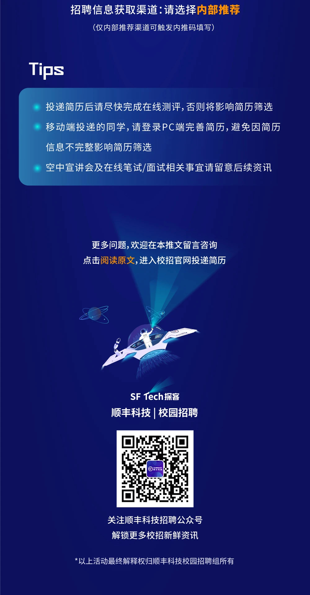 8570D40085780CA79C0DC86AE74_422285C0_4A93F