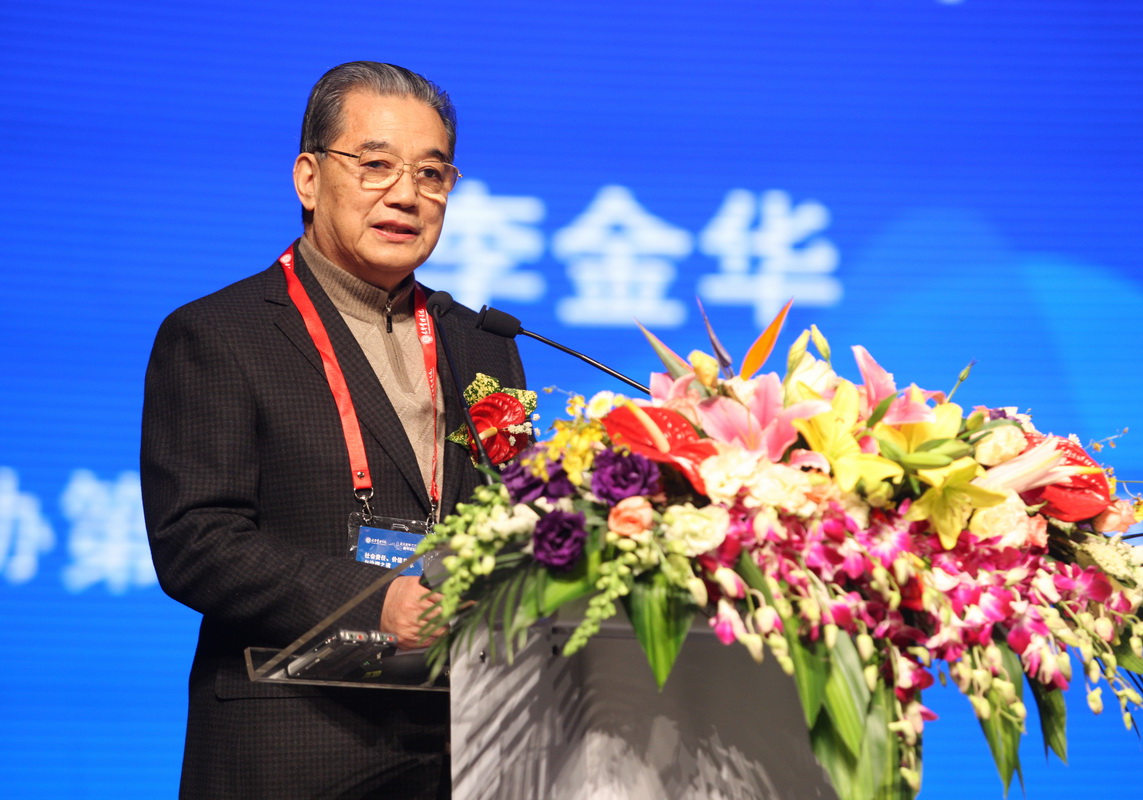 J9���Ź���(�й�)-�ٷ���վ