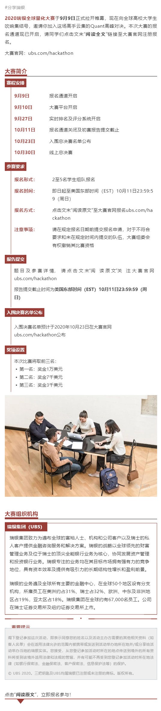 8D94D791AC75A8BDF412BFF71E7_4D955F4D_499DF