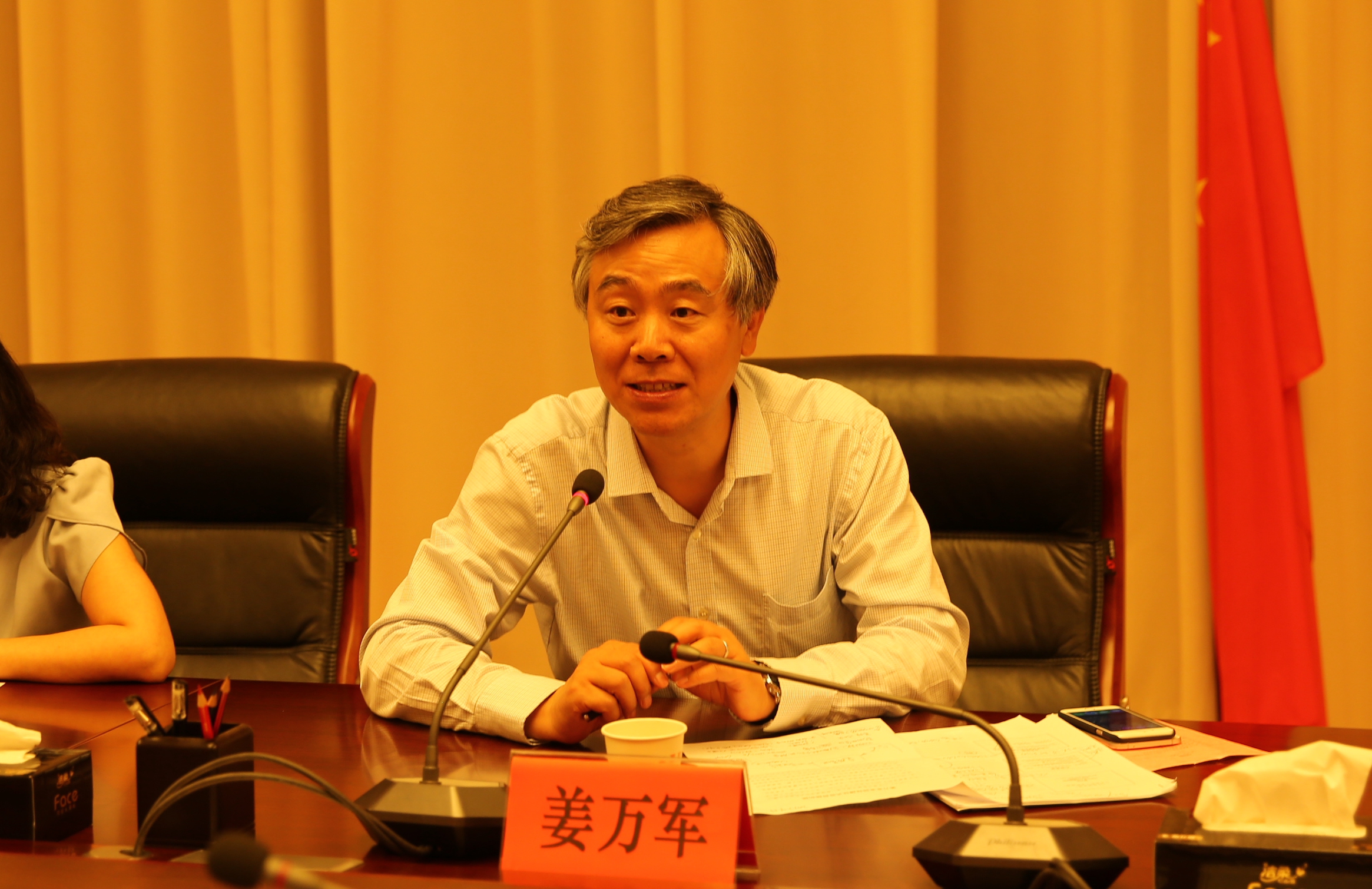 46C2466AF6C4ADFD64CE9D70A1D_3DE4540D_1B8A5E.jpg?e= J9集团国际(中国)-官方网站