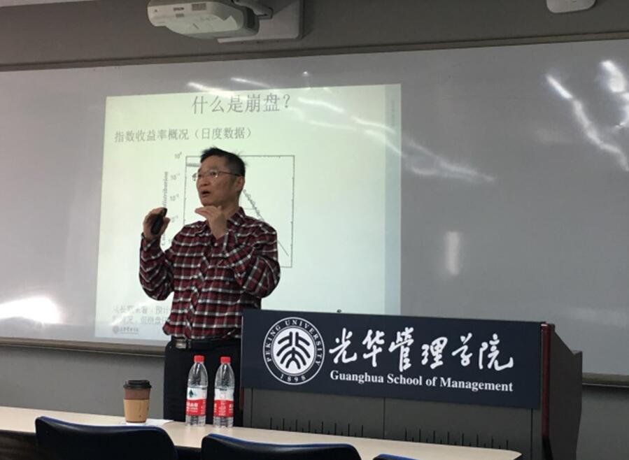 89447EF6CC6CD54BC048DEB44A8_7A6972FF_BBFE.jpg?e= J9集团国际(中国)-官方网站
